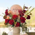 Arreglo-12-rosas-rojas-ecuatorianas-envio-el-salvador-floristeria-floreria